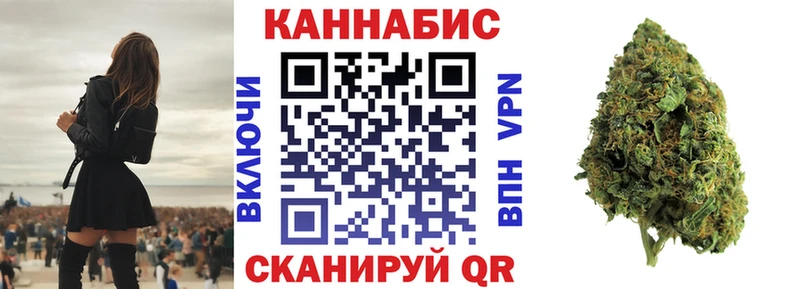 Хочу наркоту Майский Гашиш  A-PVP  Мефедрон 