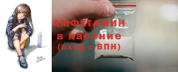 круглые Балахна