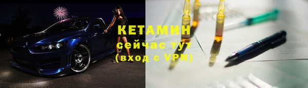 ALPHA-PVP Балабаново