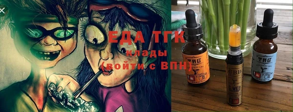 mix Михайловка
