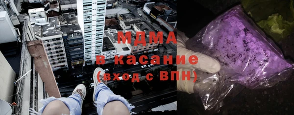 круглые Балахна