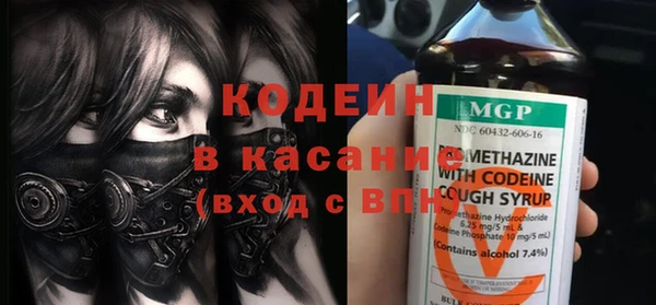 круглые Балахна