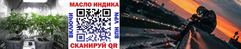 Дистиллят ТГК концентрат  Майский 
